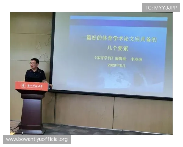 沙龙会体育平台的安全保障措施与用户隐私保护策略全面解析 沙龙会体育平台的安全保障措施与用户隐私保护策略全面解析