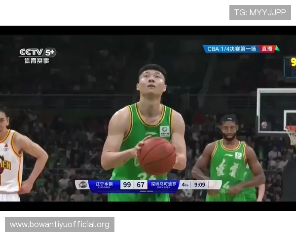 免费下载A8体育电脑版免费版，享受高清赛事直播和丰富的体育资讯内容