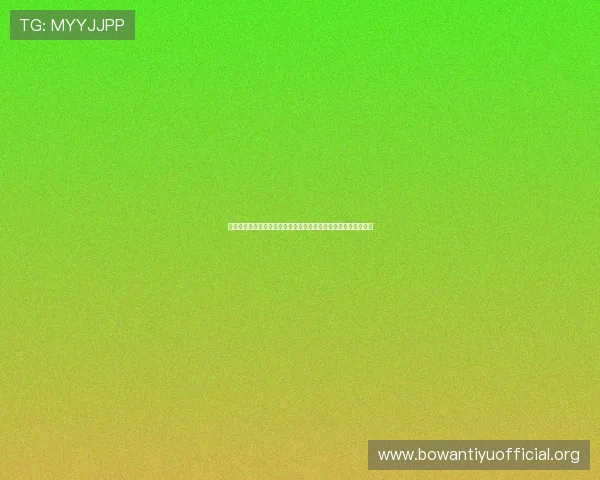 新西兰对比利时比赛结果最新更新:比赛数据统计与专家点评详解 新西兰对比利时比赛结果最新更新:比赛数据统计与专家点评详解