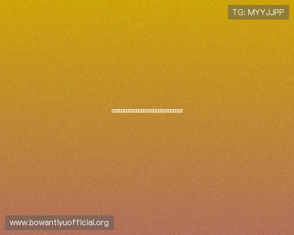 新西兰队与埃及队在世界杯赛场上的精彩对决全面分析与赛前预测 新西兰队与埃及队在世界杯赛场上的精彩对决全面分析与赛前预测