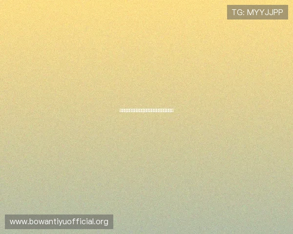 百家樂公式在世界杯竞猜中的应用与实战技巧详解